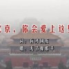 澳门开奖结果+开奖记录表生肖对照表香港幵奖